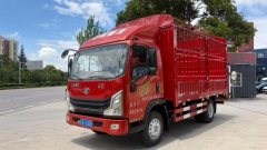 MAN Pioneer 160 hp 4X2 4.15 m - фото 1