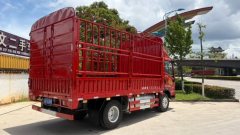 MAN Pioneer 160 hp 4X2 4.15 m - фото 3