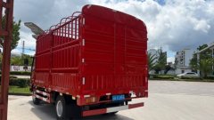 MAN Pioneer 160 hp 4X2 4.15 m - фото 4