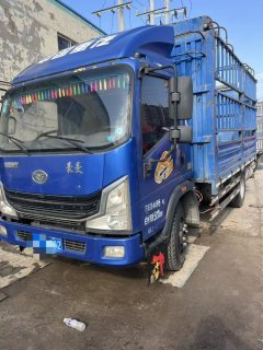 MAN Pioneer 156 hp 4X2 4.15 m - photo 2