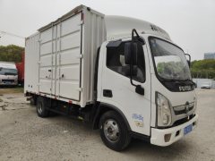 Foton Ollin New Express 132 hp 4X2 4.2 m - photo 3