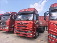 FAW Jiefang JH5 480 hp 6X4 - photo 1