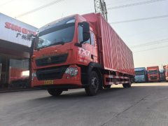 Sinotruk HOWO TX7 280 hp 4X2 9.8 m - фото 1
