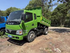 Feidie T 84 hp 4X2 3.2 m - ფოტო 1