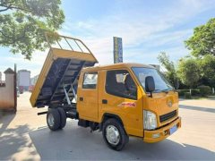 FAW Jiefang 2 95 hp 4X2 2.8 m - photo 2