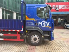 Dongfeng Liuzhou Chenglong M3V 240 hp 4X2 6.8 m - ფოტო 2