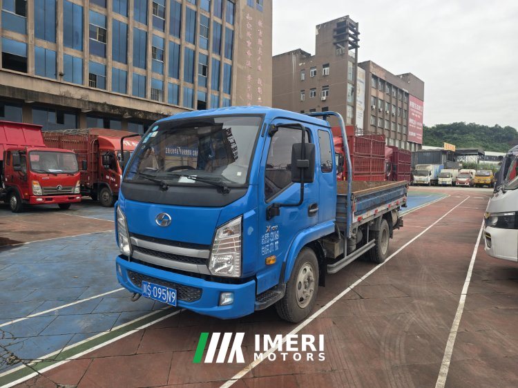 SAIC Yuejin Surpasses the C-Class 125 hp 4X2 3.23 m - სატვირთო ჩინეთიდან