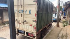 Foton Ollin New Express 151 hp 4X2 3.83 m - photo 3