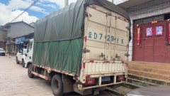 Foton Ollin New Express 151 hp 4X2 3.83 m - photo 4