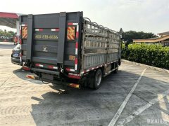 FAW Jiefang Lestar 150 hp 4X2 4.16 m - ფოტო 3