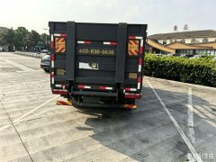 FAW Jiefang Lestar 150 hp 4X2 4.16 m - ფოტო 5