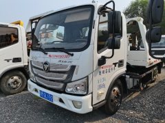Foton Aumark S3 130 hp 4X2 5.6 m - ფოტო 1