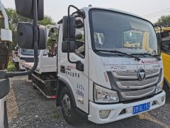 Foton Aumark S3 130 hp 4X2 5.6 m - ფოტო 2