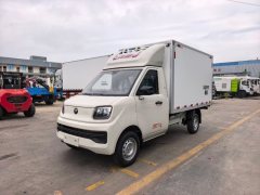 Foton Q 120 hp 4X2 2.79 m - ფოტო 1