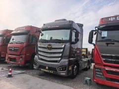 Foton Auman EST 530 hp 6X4 - фото 1