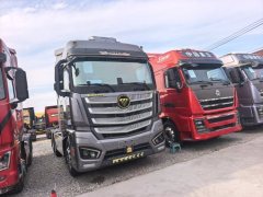 Foton Auman EST 530 hp 6X4 - фото 3