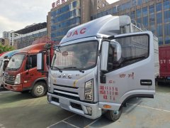JAC Junling S9 170 hp 4X2 4.18 m - photo 1