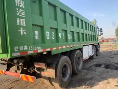 Shacman Delong New M3000 8X4 8 m - ფოტო 3