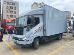 BYD T5 4.03 m - ფოტო 1