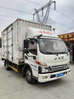 JAC Junling Shunling V6 152 hp 4X2 4.15 m - ფოტო 3