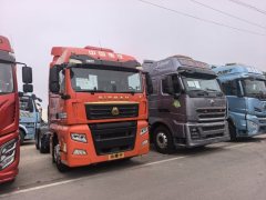 Sinotruk Sitrak G7S 530 hp 6X4 - photo 2