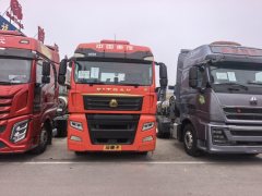 Sinotruk Sitrak G7S 530 hp 6X4 - photo 3