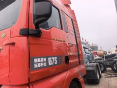 Sinotruk Sitrak G7S 530 hp 6X4 - photo 4