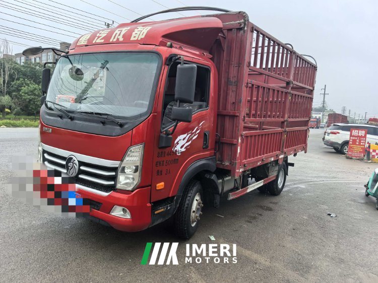 Sinotruk Lion automobile 160 hp 4X2 4.15 m - სატვირთო ჩინეთიდან