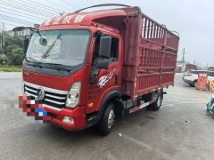 Sinotruk Lion automobile 160 hp 4X2 4.15 m - ფოტო 1