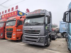 Sinotruk HOWO TH7 530 hp 6X4 - фото 1