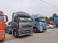 Sinotruk HOWO TH7 530 hp 6X4 - фото 3