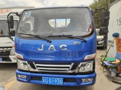 JAC Junling Shunling V6 155 hp 4X2 4.18 m - ფოტო 2