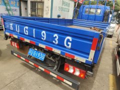 JAC Junling Shunling V6 155 hp 4X2 4.18 m - ფოტო 7