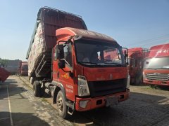 SINOTRUK HOWO Light Duty Truck Hanjiang 170 hp 4X2 4.15 m - ფოტო 2