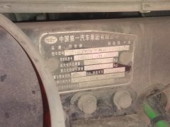 FAW Jiefang J6L 260 hp 4X2 6.8 m - ფოტო 4