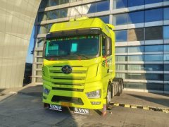 FAW Jiefang J7 564 hp 6X4 - photo 1