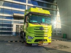 FAW Jiefang J7 564 hp 6X4 - photo 2
