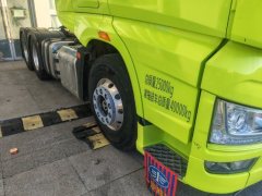 FAW Jiefang J7 564 hp 6X4 - photo 4