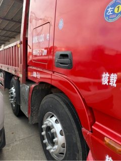 Foton Auman EST 360 hp 8X4 9.45 m - ფოტო 5