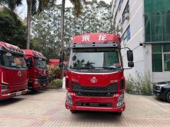 Dongfeng Liuzhou Chenglong M3V 240 hp 4X2 5.2 m - ფოტო 2