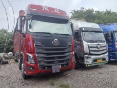 Dongfeng Liuzhou Chenglong H7 460 hp 8X4 9.47 m - ფოტო 3