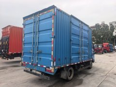 FAW Jiefang Tiggo V 130 hp 4X2 4.16 m - photo 3