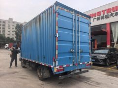 FAW Jiefang Tiggo V 130 hp 4X2 4.16 m - photo 4