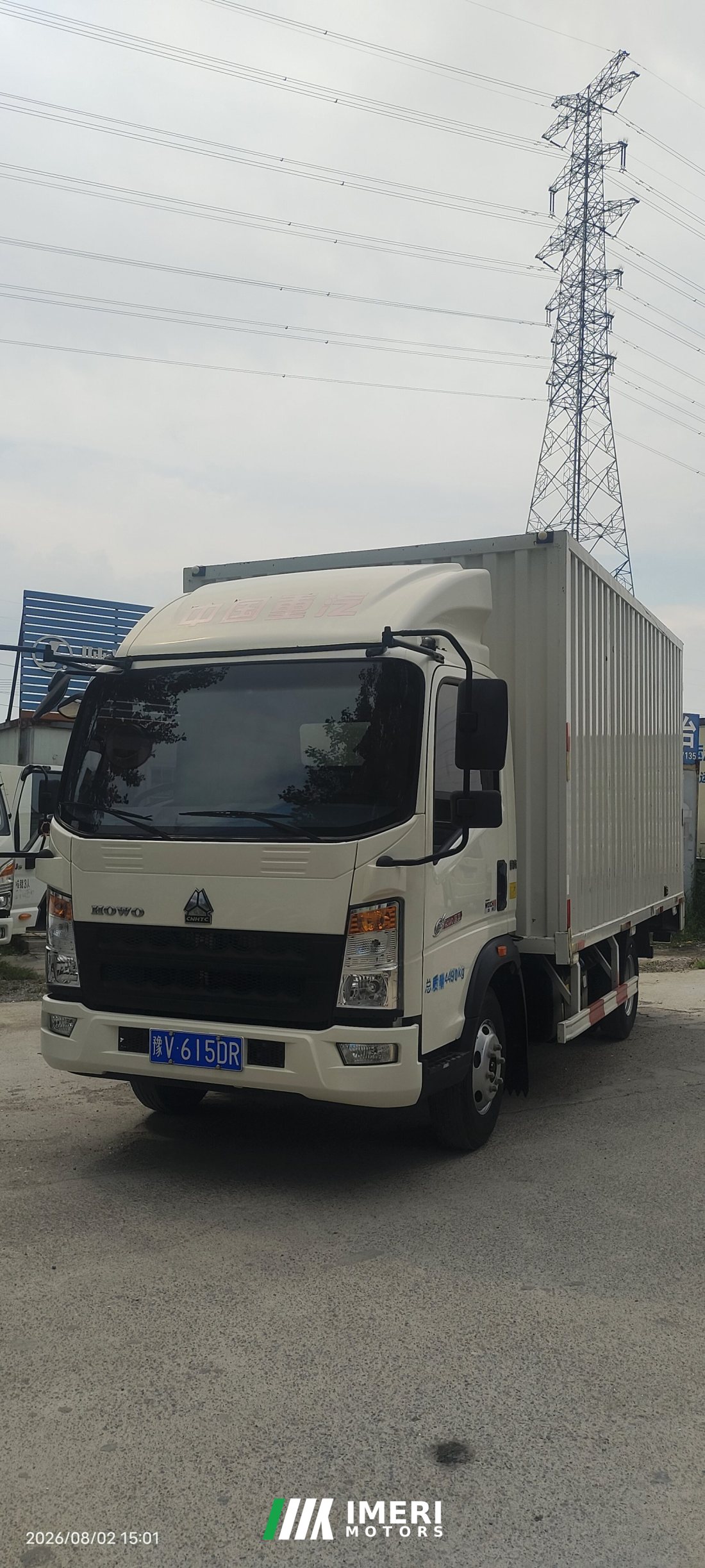 SINOTRUK HOWO Light Duty Truck Dream Chaser 140 hp 4X2 4.15 m - სატვირთო ჩინეთიდან