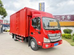 Foton Aumark S1 131 hp 4X2 4.14 m - фото 2