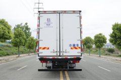 Foton Auman 330 hp 4X2 7.8 m - ფოტო 8
