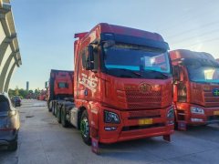 FAW Jiefang JH6 560 hp 6X4 - ფოტო 2