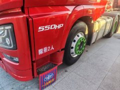 FAW Jiefang JH6 560 hp 6X4 - ფოტო 4