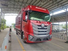 Foton Auman GTL Xingyi Edition 360 hp 6X2 8 m - ფოტო 2