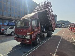 JAC Junling Shunling V6 170 hp 4X2 4.18 m - ფოტო 1